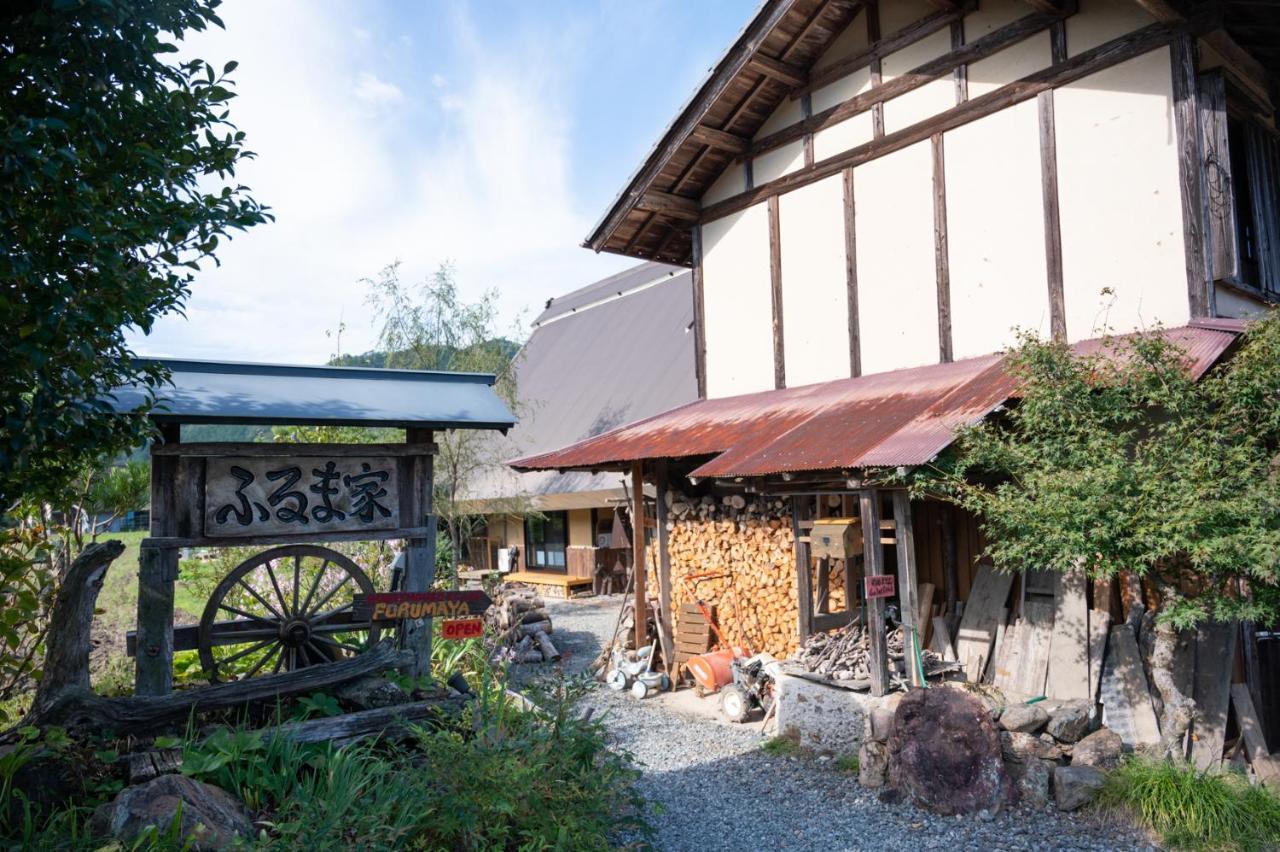 古民家の宿 ふるま家 Furumaya House Gastronomic Farmstay In Deep Kyoto Fukučijama Exteriér fotografie